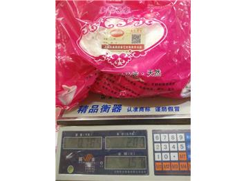 蠶絲被制造流程3